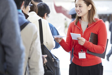 株式会社アンド・トゥデイ ★友達と一緒の応募OK★
学生・フリーターetcみなさん歓迎！