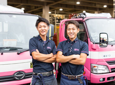 運転免許（AT限定可）があるかた優遇します★