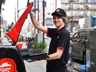 「ピザが好き」「楽しく働きたい」etc.応募のキッカケはこれだけでもOK！
勤務スタート日の相談もお気軽にどうぞ♪経験者優遇◎