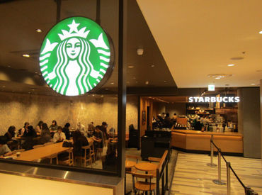 スターバックスコーヒー 油山福岡店 