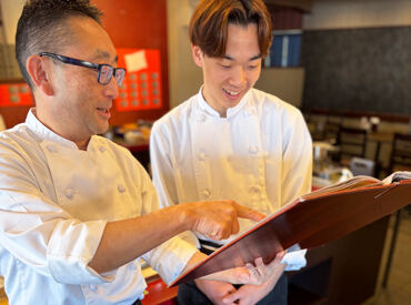 あさくまで「理想の働き方」叶えてみませんか？！
正社員じゃなくても、店長業務を続けられます！