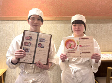 産休・育休取得のサポートあり！
15時の退勤も可能で、家事・子育てにも理解のある職場です♪