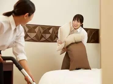 ベッドメイクや掃除機掛けなど、
家事に活かせるスキルもGET◎
未経験の方でも
すぐにご活躍できます♪