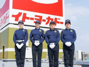 若手・中高年・シニアまで
年齢問わず活躍中です◎