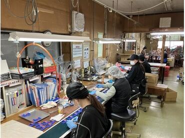 株式会社共栄産業 座ってできるシンプル作業♪重いもの運びなし！
未経験の方もすぐ覚えられます◎