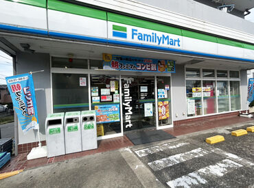 ファミリーマート 川崎向ケ丘店 週1日からOK＆シフト自由★
自分のペースで無理なく働けます！学校や家庭とも両立しやすい♪