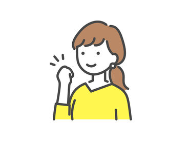 株式会社シンコー電機 平日限定で家庭行事や子どもの都合に合わせやすい！
お子さんの体調不良時も柔軟にお休みできます♪