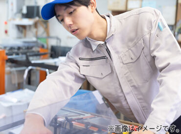 \理想のお仕事を見つけよう/
希望の働き方、給与、仕事内容等教えてください♪
職場や収入の不安…NXキャリアロードが解決◎