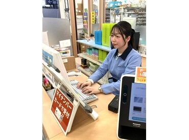 能登川駅から徒歩8分です！