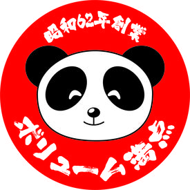 □22時以降は時給UP□
日中＆夕方＆夜...など
メインもかけもちも大歓迎です！