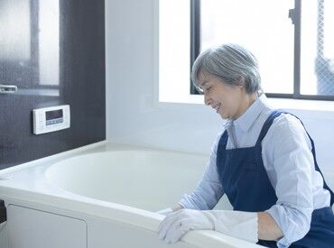 大手ダスキンの安定感◎地域のお客様の「困った」を解決★
未経験から安心して始められるお仕事です♪