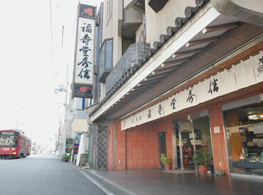＼こちらが帝塚山本店です♪／
ゆったりと落ち着いた雰囲気のお店です◎
＜正社員登用あり◎＞