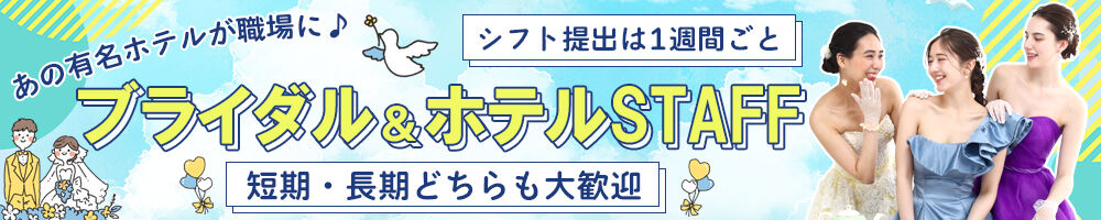 ラージピクチャー