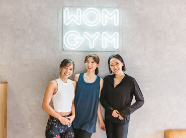 WOMGYM 会津若松店(ワムジム) 接客が好き＆体を動かす仕事に興味がある方にピッタリ♪
未経験からスタートできるジムワークです◎
