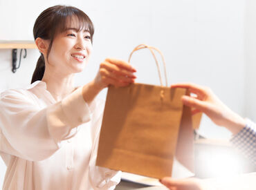 創業は1994年!
毎年多くのご家庭へ受験服のアドバイスや入園・入学のお手伝いをしています。
※画像はイメージ