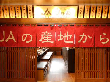 焼肉本舗ぴゅあ　品川店 ランチタイムは特に歓迎♪
学校や家事・子育て、
Wワークとの両立もOK★