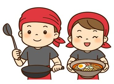 ＼ラーメンが無料で食べられる！／
頑張った後のまかないは格別♪
食費の節約もできるから
一人暮らしさんにもぴったり◎