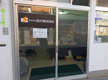 AIが普及してもなくならない仕事のため、業務量は安定しています。
安定して稼げる職場です◎