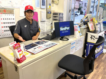 ●履歴書不要（採用後提出）
●フルタイム歓迎
●学生&かけもち歓迎
整備方法や知識が増えるので
車好きの方も多く活躍中◎