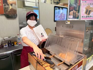 ＊話題のお店＊
「お買い物のついでについついテイクアウトしちゃう♪」というお客様多数！
分からないことはすぐ聞いて下さい！