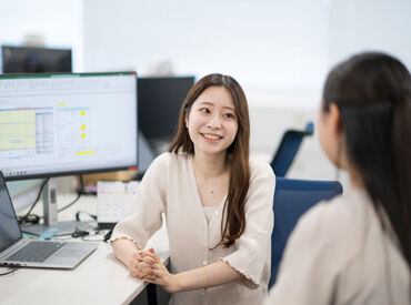 キヤノンアネルバ株式会社 データ入力や資料管理などの一般事務のお仕事♪
分からないことはすぐに聞ける雰囲気なので、事務デビューにも最適ですよ◎