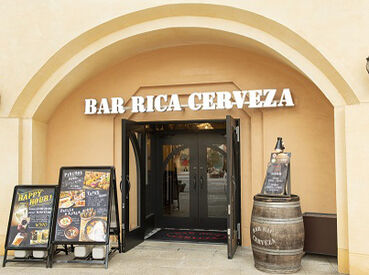 バル・リカ・セルヴェッサ　イクスピアリ 舞浜 ＼未経験歓迎／
モバイルオーダーを導入しているから…
未経験でも安心して勤務できる♪
駅チカなのも嬉しいポイント！