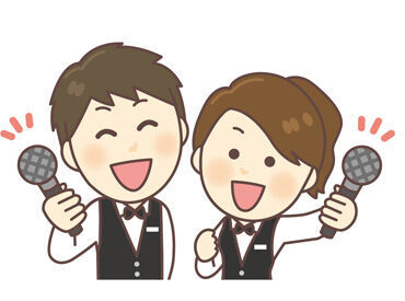 ついに今年も冬がやってくる!
イベント多いこの季節…その前に
働きやすさ抜群のお店で資金集め★
友達も出来て楽しさもUP♪