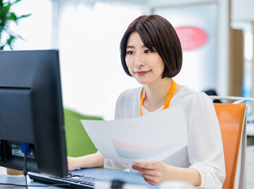 PCが使えればOK♪服装・髪色自由＆ピアス・ネイルもOK！自分らしく働ける