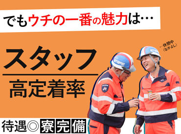 履修登録後のシフト変更OK！
シフト調整も可能でWワークもしやすい◎