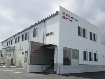仕事中もプライベートも助け合う雰囲気です◎
分からないことがあっても、周りがサポートしてくれるので安心です♪