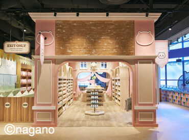 みんなでちいかわパークの世界観を提供しましょう!