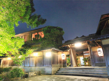 京都の伝統を大事にしながら、気さくで飾らない“おもてなし”で、
お客様がリラックスできる時間を一緒に提供しませんか*・。