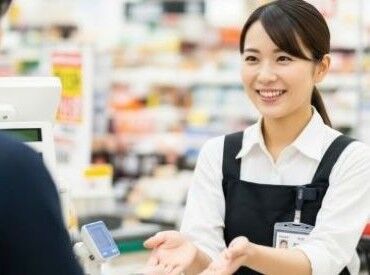 株式会社チェッカーサポート　※勤務地：イオンモール豊川　生鮮専門店フロア　[7666] お会計と簡単な接客のみ
⇒レジの操作を覚えるだけ♪