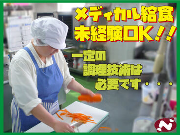 お仕事は丁寧にお教えします◎
主婦さんやシニア世代の方が活躍中です!