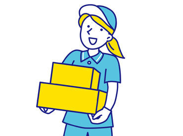 同志社生活協同組合　良心館食堂 ＼9割が未経験スタート／
若手～シニアまで幅広い世代が活躍中です♪
長期で安定して働ける環境です♪