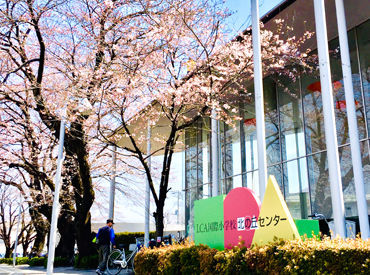 「普段は学校で忙しくてバイトできない…」
⇒そんなアナタは、夏休みを活かせるチャンス♪
集中的にガッツリ稼ぐことも可能☆