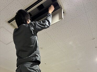 未経験から社員として活躍するスタッフも◎知識・経験は不問です！「キレイになったわね♪」利用者様からの一言が嬉しいお仕事★