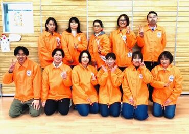 特定非営利活動法人新石川キッズサポート 子どもが好きな方ならどなたも歓迎☆
資格や経験は一切不問なので、
安心して飛び込んできてください◎