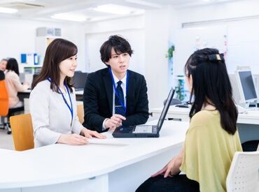 キャリアリンク株式会社　※東証プライム上場/DSP133971 官公庁勤務で安心デビュー！
土日祝休み＆定時帰宅など働く環境◎