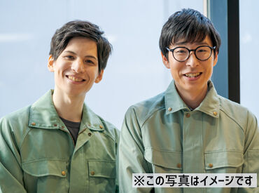 株式会社アイル 石川営業所(33314) 日払い・週払い相談OK♪スグに稼げる！
難しい作業もないから安心◎