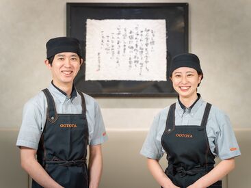 大戸屋ごはん処 させぼ五番街店 こだわりの素材と店内調理が自慢♪『大戸屋』