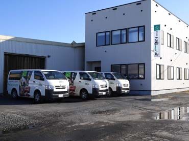 *お米の美味しさや魅力を再発見*
異業種からの転職も大歓迎！
食卓へお米を届けましょう！
※画像はイメージ