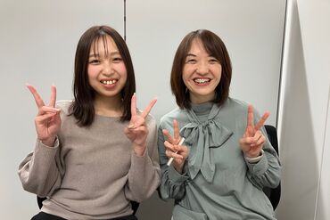 株式会社阪急交通社　札幌予約センター 私たちが面接官です♪
履歴書不要なので、お気軽にご来社ください◎
緊張せずにラフな気持ちで応募してくださいね♪