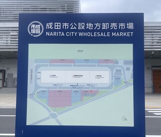 全くの未経験スタートOK！資格手当あり！専門知識がなくてもOK◎丁寧なサポートがあるので安心してください★