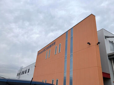 ≪頑張りは給与に還元!≫
スキルアップで昇給するほか
バイト・パートスタッフに
年2回プチボーナスを支給♪