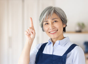 接客ほぼなしの裏方作業!
建物内での清掃なので…
室内で快適にお仕事できる◎
※イメージ画像