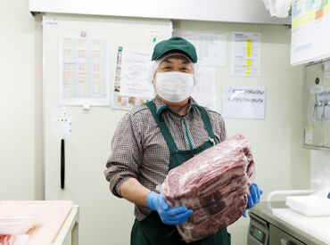 ピーコックストア大島店 イオングループで使える社割を利用してお仕事前後にお買い物もOK！