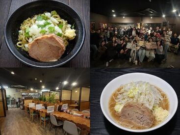 らーめんコジマル茂原本店 2月に茂原本店が復活 OPENして好評！
未経験者歓迎★
皆さん仲良しで働きやすい職場、皆様のご応募お待ちしております！