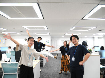 イメージ写真