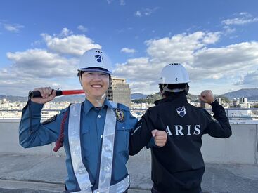 高日給×日払い×日給保証あり
学生・フリーター・中高年・シニア・Wワーク大歓迎◆
ガッツリ楽しく稼いでください!!